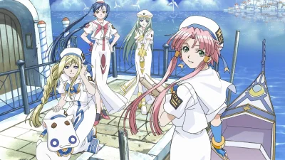 Aria