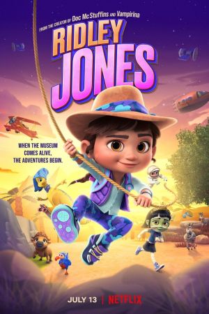 Ridley Jones - La paladina del museo